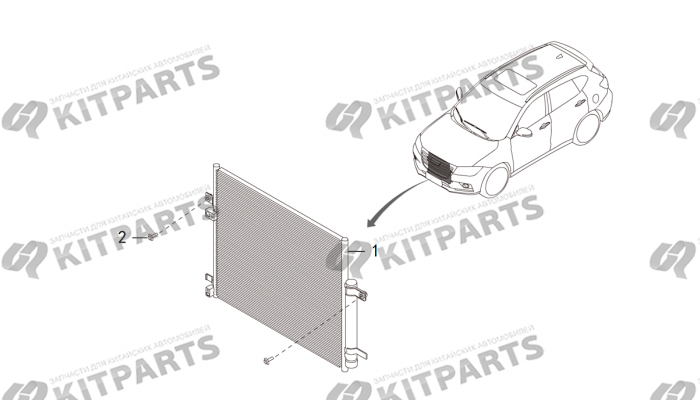 Конденсатор кондиционера Haval H2