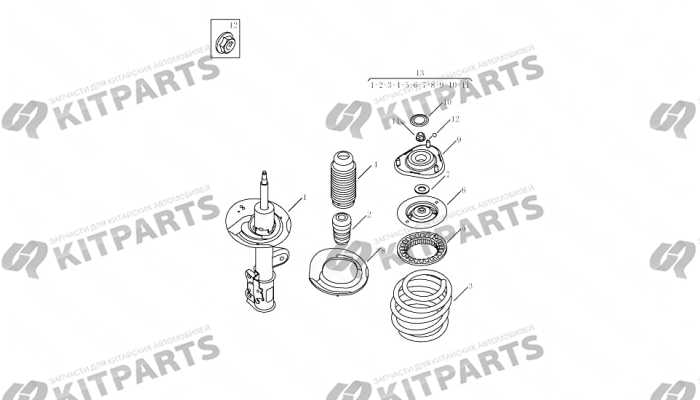 FRONT SHOCK ABSORBER Geely