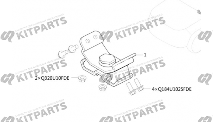 Подушка кпп Haval Wingle 7