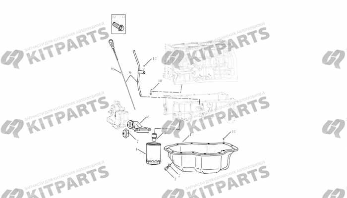 OIL PAN Geely